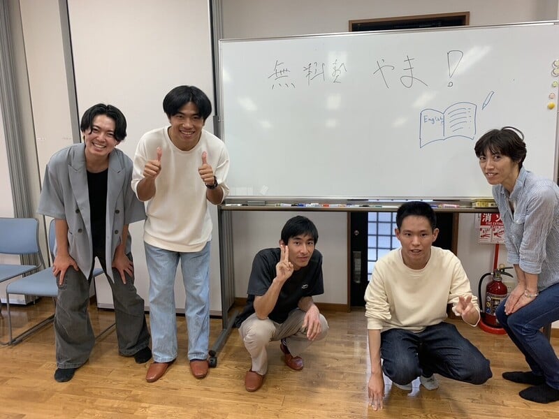 無料塾やまのボランティアメンバー
